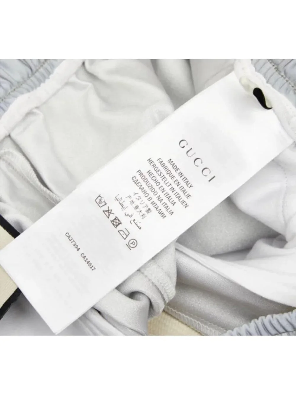Gucci Sherry Line Reflective Jersey Pants